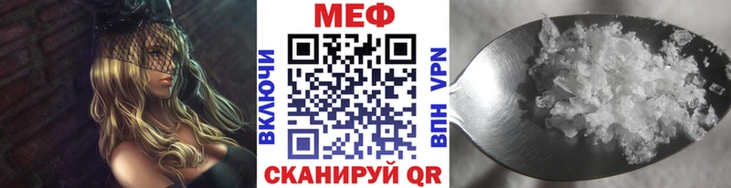 Купить Барыш ГАШ  Каннабис  МЕФ 