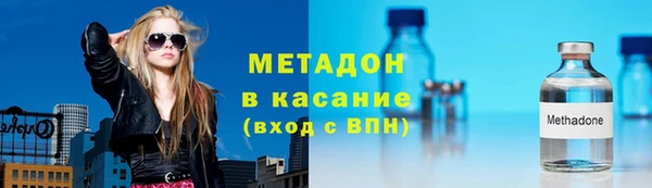 шишки Балахна