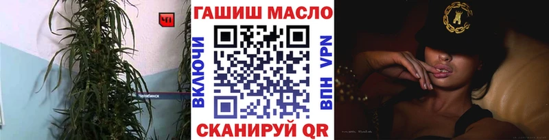 Дистиллят ТГК вейп  Барыш 