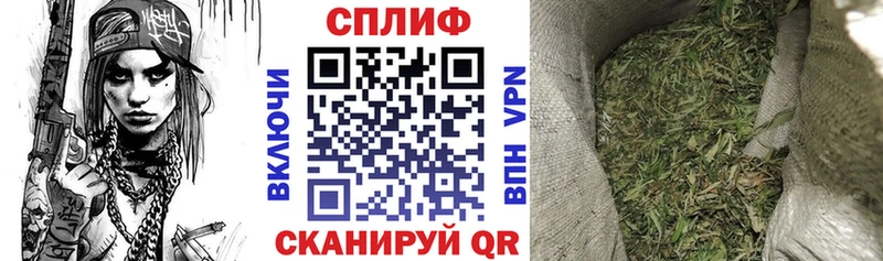 цена наркотик  Барыш  Канабис SATIVA & INDICA 